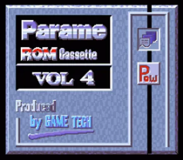 Parame ROM Cassette Vol. 1 (Japan) (Unl) screen shot title